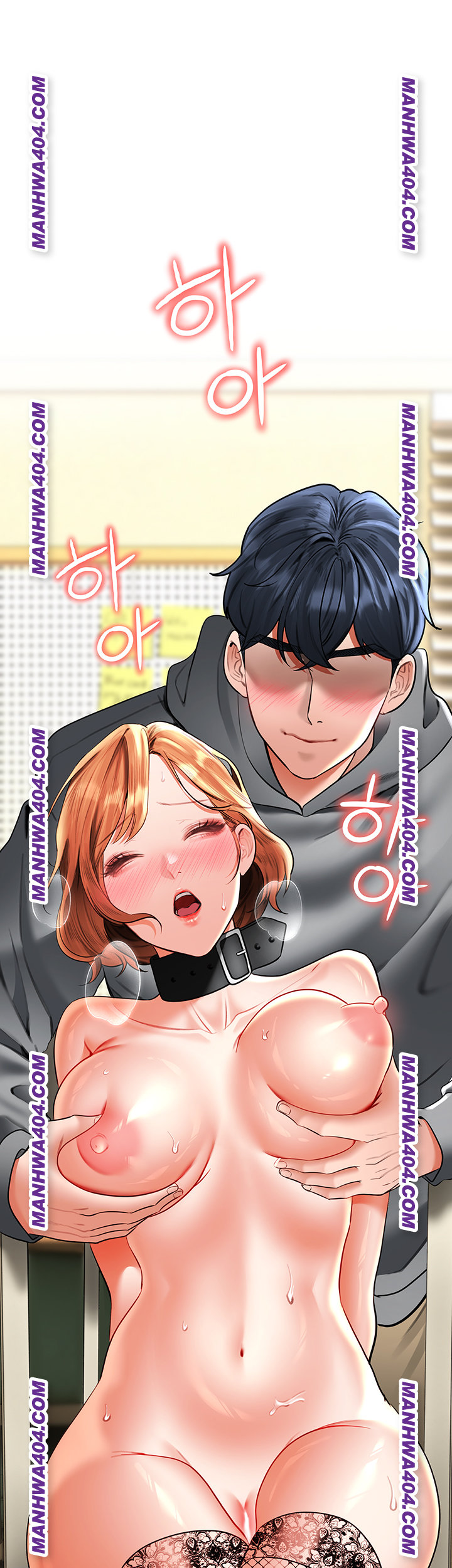 The Inheritor Raw - Chapter 18 [photo 13] - MangaPorn