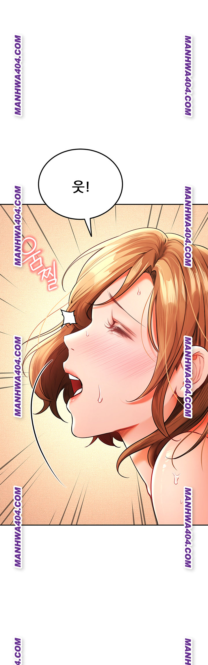 The Inheritor Raw - Chapter 18 [photo 15] - MangaPorn