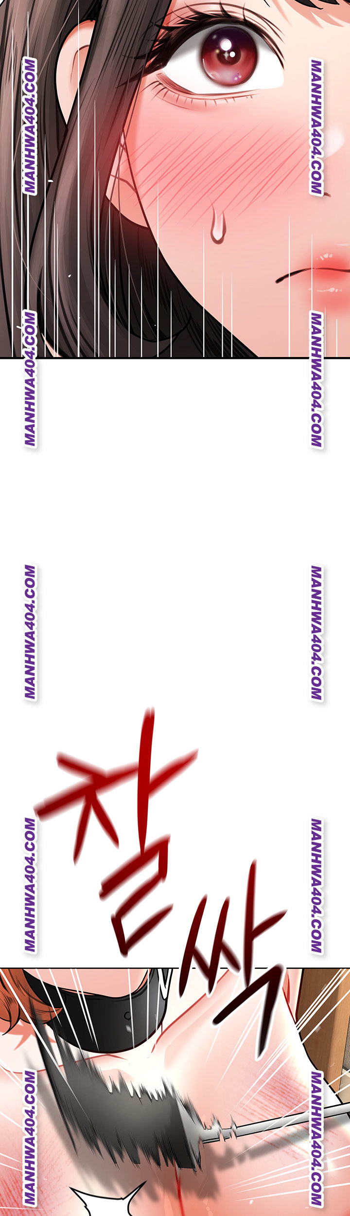 The Inheritor Raw - Chapter 18 [photo 2] - MangaPorn