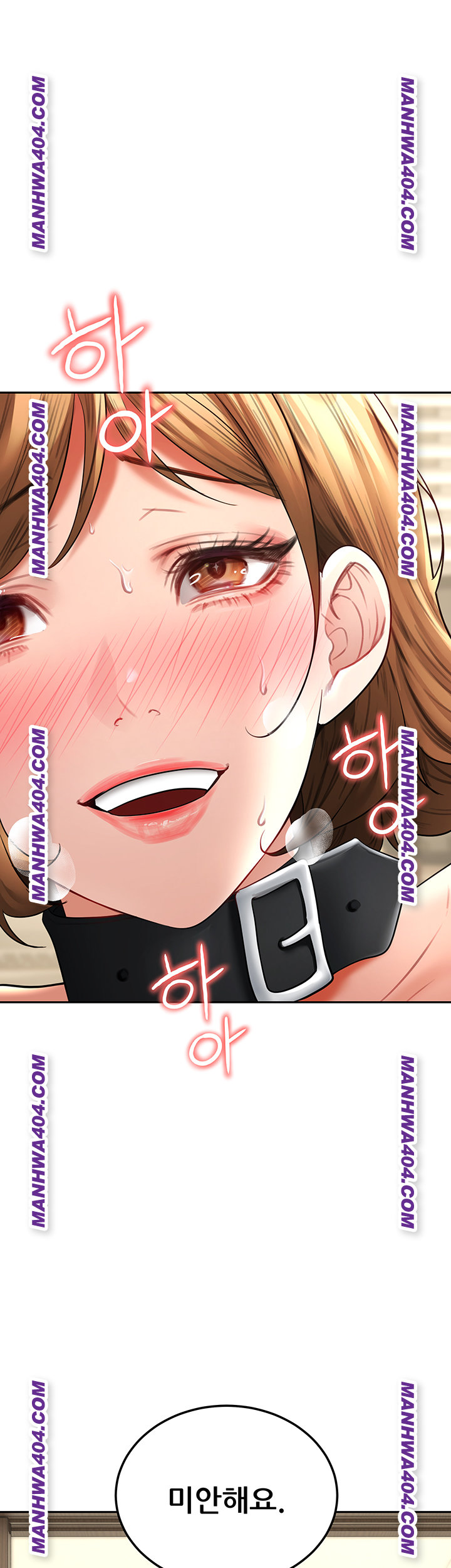 The Inheritor Raw - Chapter 18 [photo 20] - MangaPorn