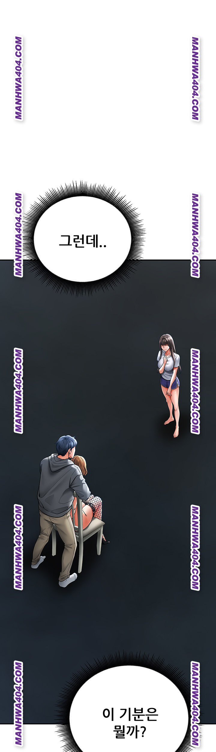 The Inheritor Raw - Chapter 18 [photo 30] - MangaPorn