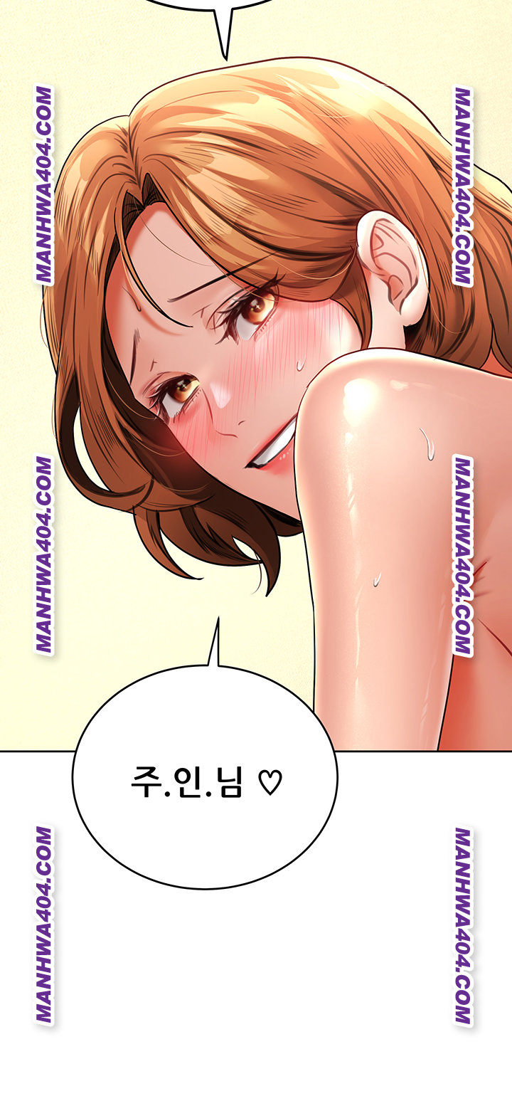 The Inheritor Raw - Chapter 18 [photo 40] - MangaPorn