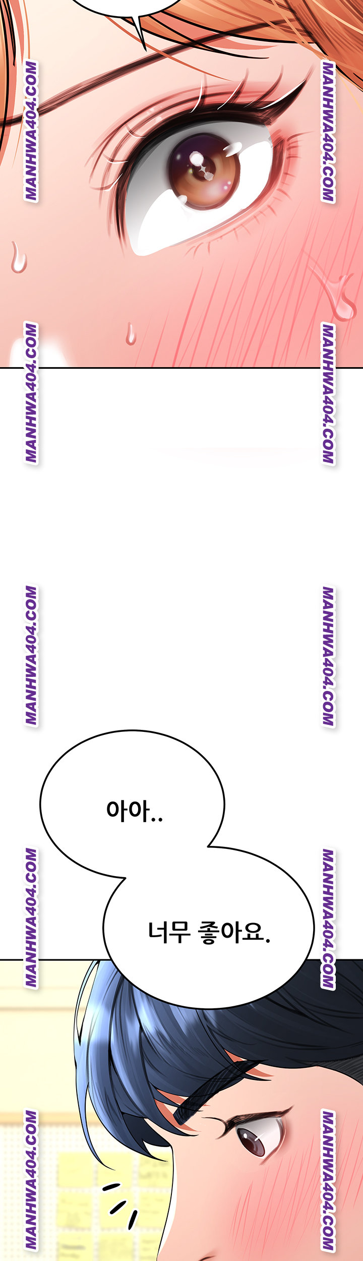 The Inheritor Raw - Chapter 18 [photo 60] - MangaPorn