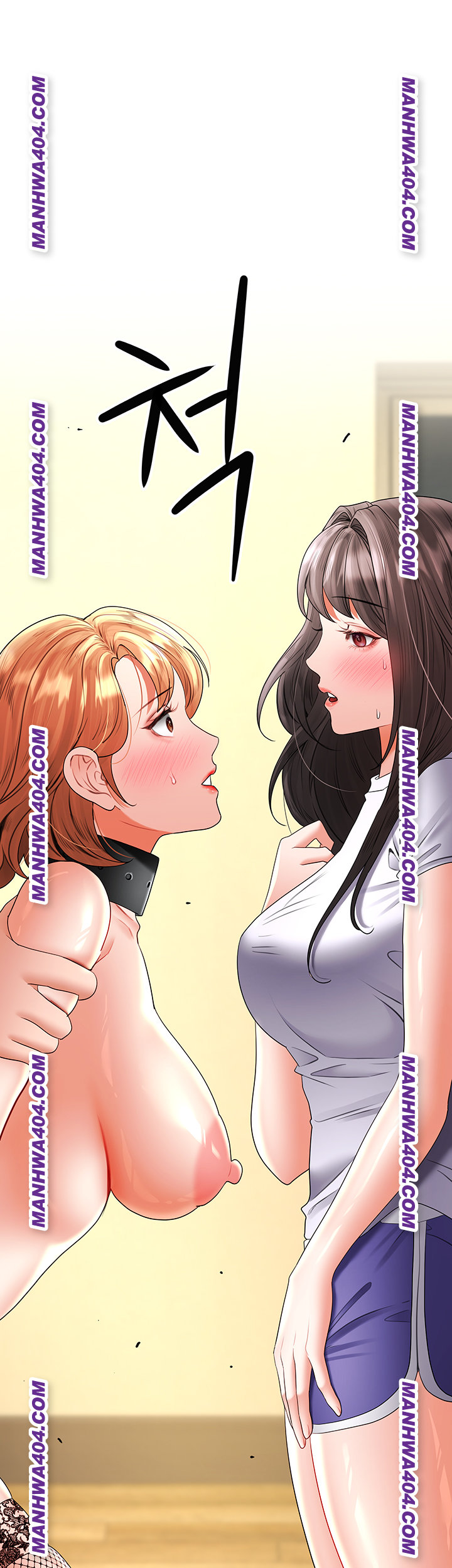 The Inheritor Raw - Chapter 18 [photo 68] - MangaPorn