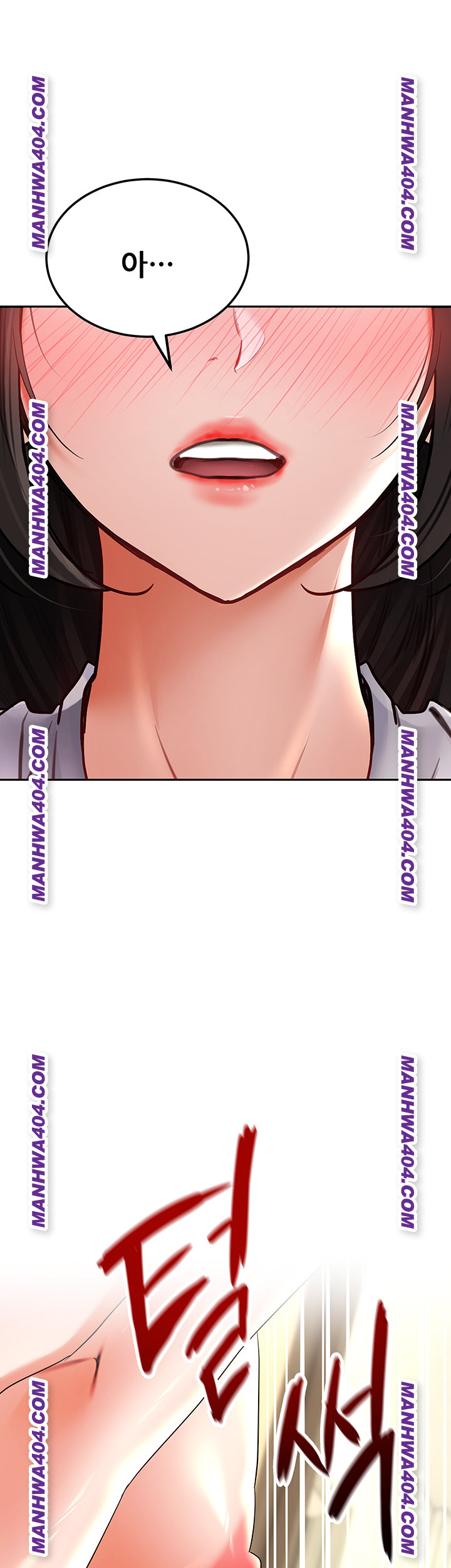 The Inheritor Raw - Chapter 18 [photo 78] - MangaPorn