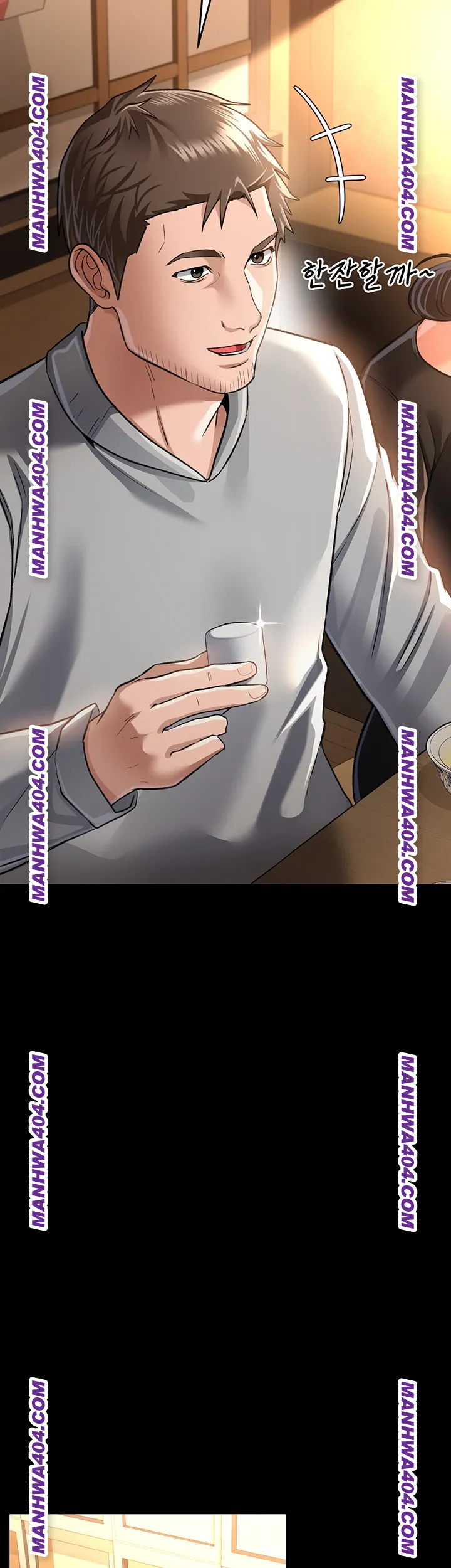 A Dangerous Deal and The Girl Next Door Raw - Chapter 14 [photo 31] - MangaPorn