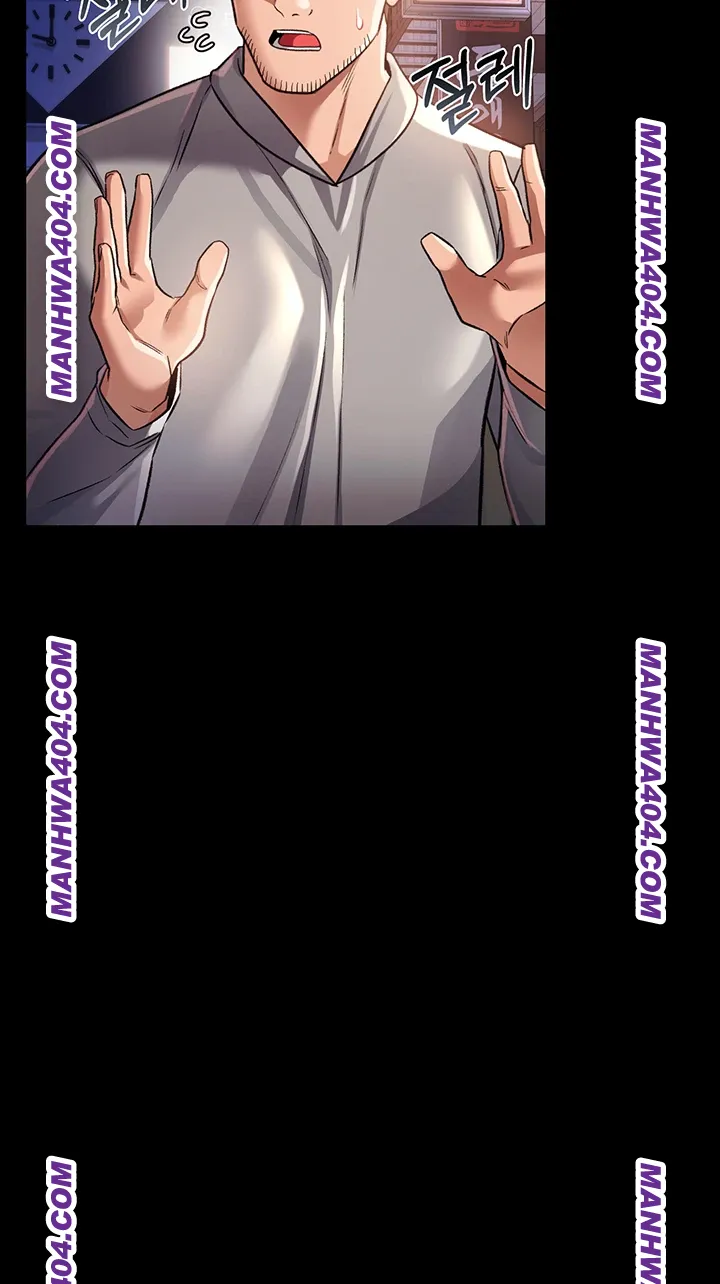 A Dangerous Deal and The Girl Next Door Raw - Chapter 14 [photo 49] - MangaPorn