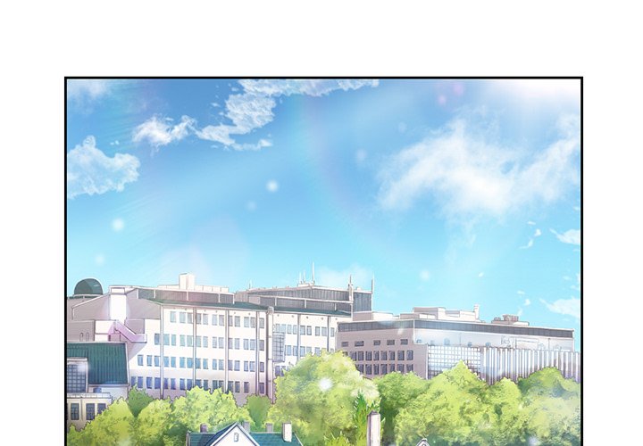 My High School Bully - Chapter 7 [photo 3] - MangaPorn