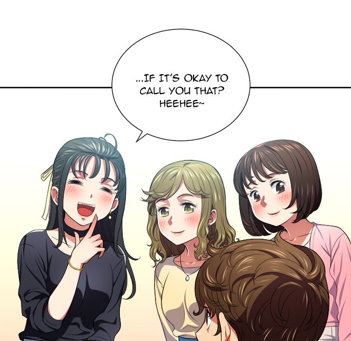 My High School Bully - Chapter 7 [photo 31] - MangaPorn