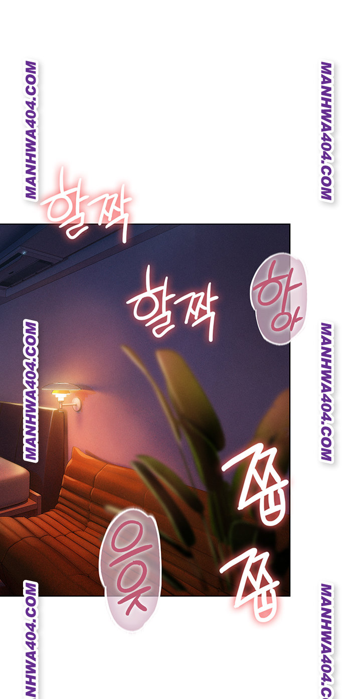 Love Limit Exceeded Raw - Chapter 35 [photo 17] - MangaPorn