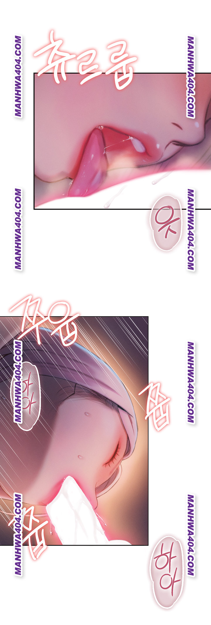 Love Limit Exceeded Raw - Chapter 35 [photo 18] - MangaPorn