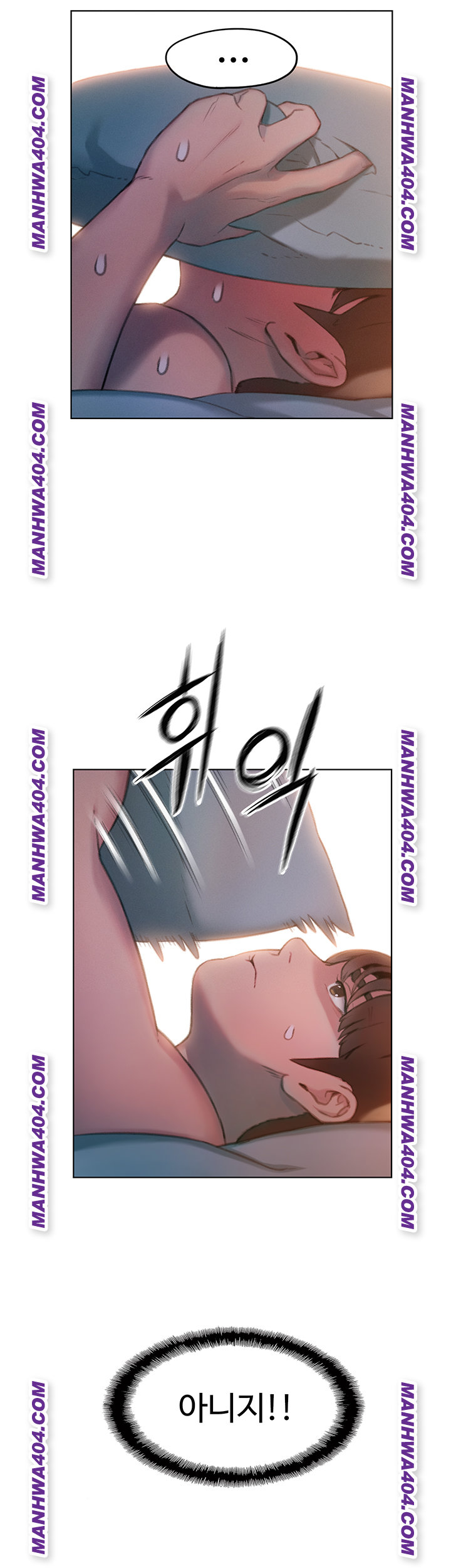 Love Limit Exceeded Raw - Chapter 35 [photo 2] - MangaPorn