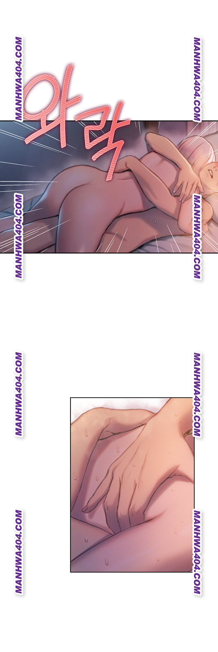 Love Limit Exceeded Raw - Chapter 35 [photo 23] - MangaPorn