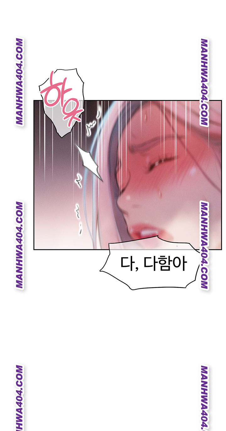 Love Limit Exceeded Raw - Chapter 35 [photo 38] - MangaPorn