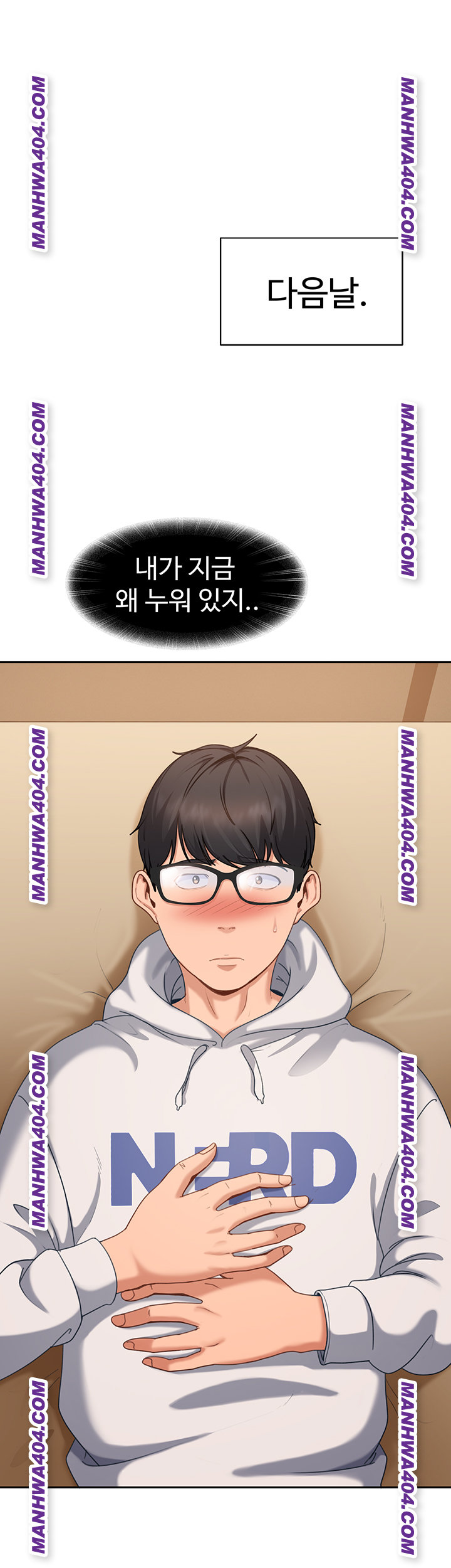 The Female Delinquent Set Her Eyes On Me Raw - Chapter 6 [photo 1] - MangaPorn