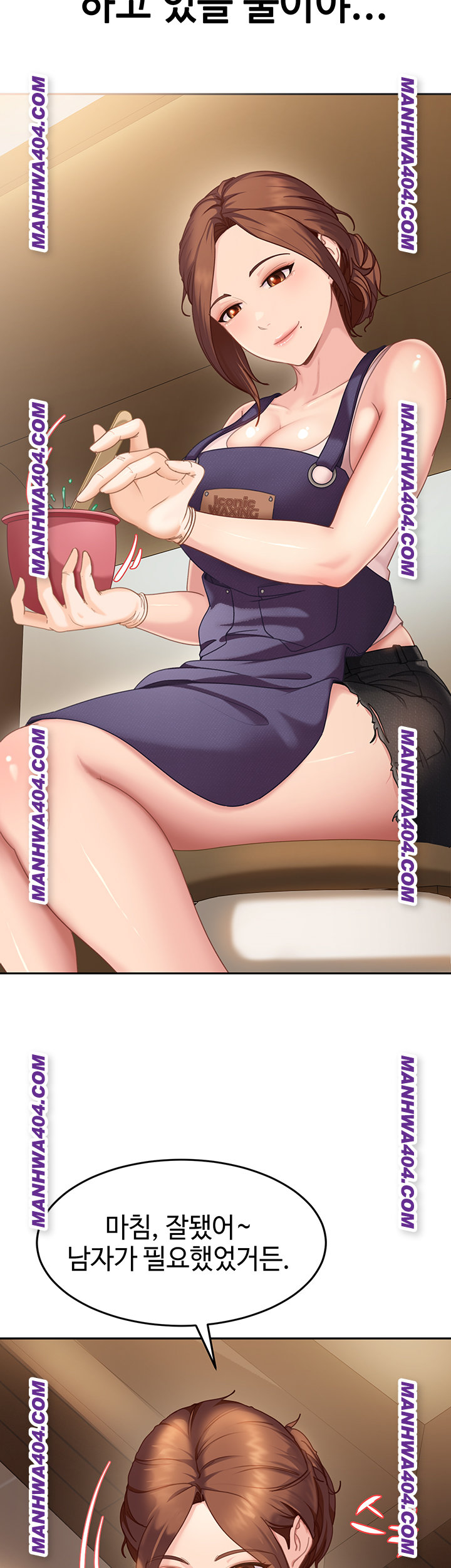 The Female Delinquent Set Her Eyes On Me Raw - Chapter 6 [photo 10] - MangaPorn