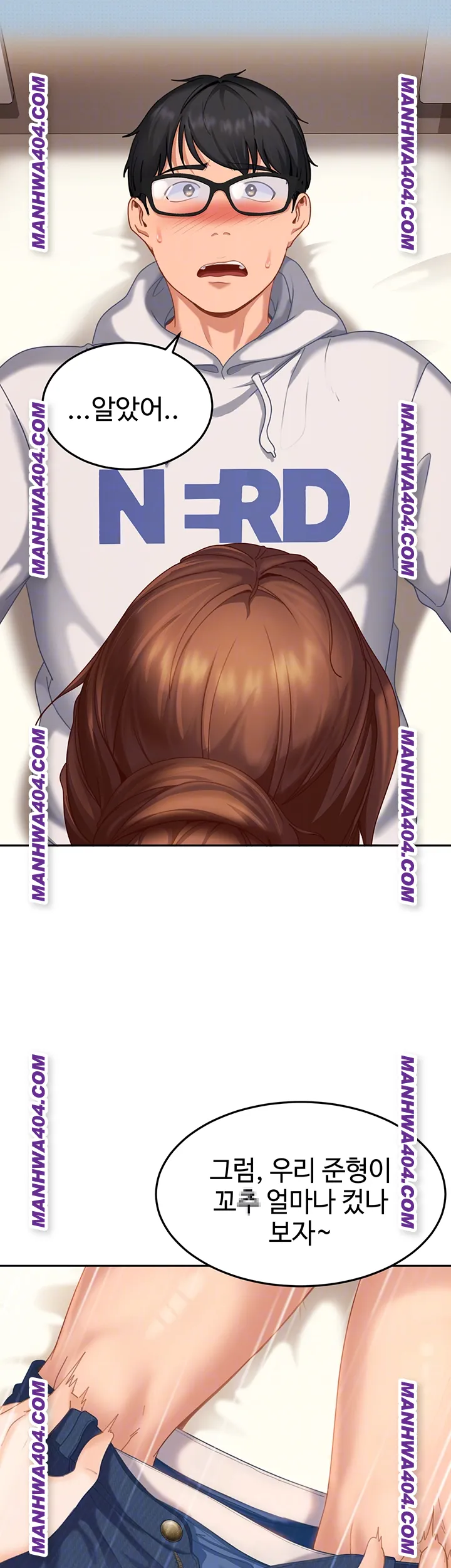 The Female Delinquent Set Her Eyes On Me Raw - Chapter 6 [photo 14] - MangaPorn