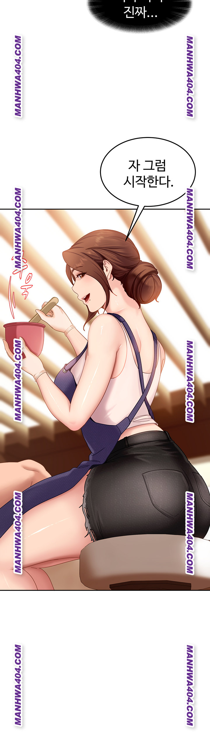 The Female Delinquent Set Her Eyes On Me Raw - Chapter 6 [photo 16] - MangaPorn