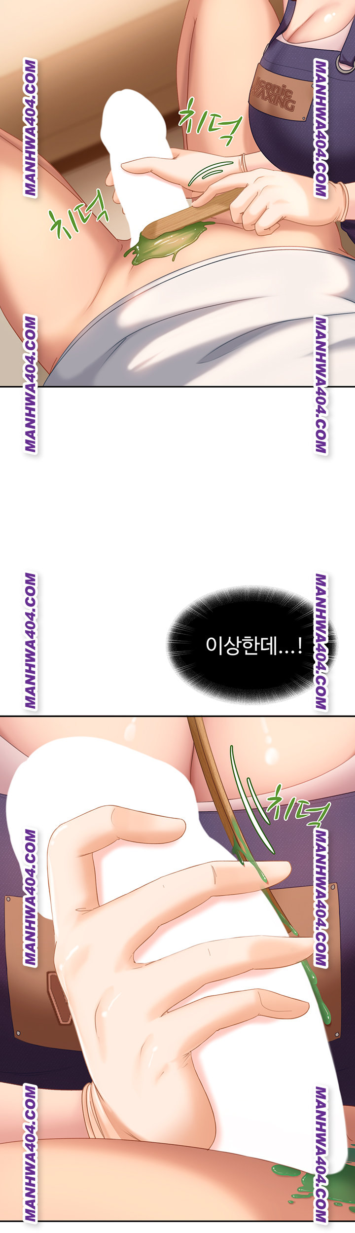 The Female Delinquent Set Her Eyes On Me Raw - Chapter 6 [photo 21] - MangaPorn