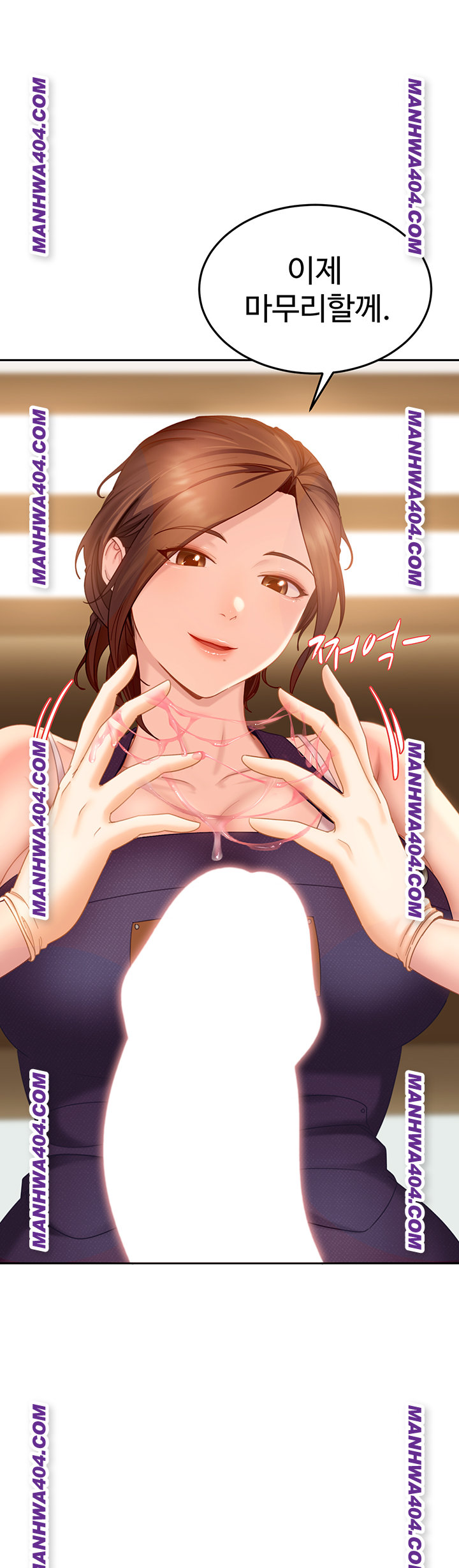 The Female Delinquent Set Her Eyes On Me Raw - Chapter 6 [photo 29] - MangaPorn