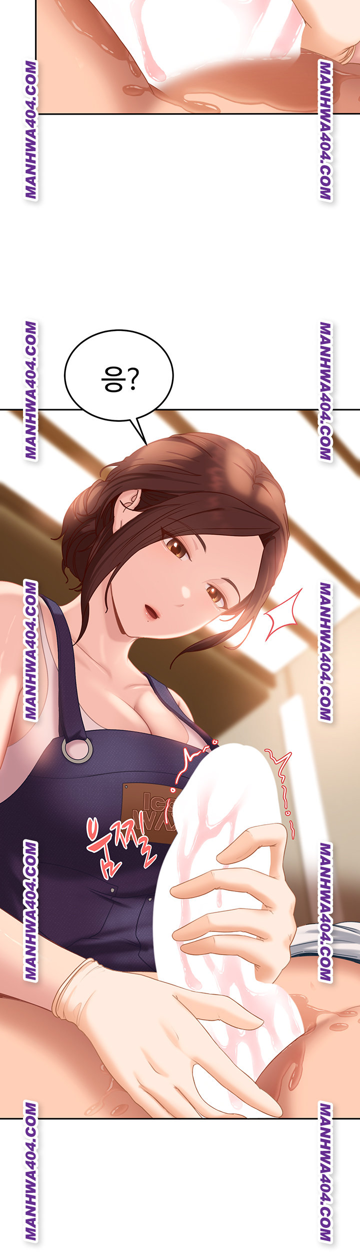 The Female Delinquent Set Her Eyes On Me Raw - Chapter 6 [photo 33] - MangaPorn