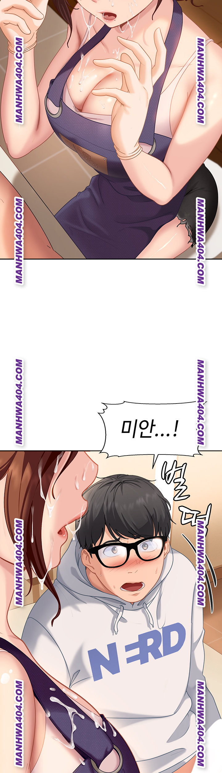 The Female Delinquent Set Her Eyes On Me Raw - Chapter 6 [photo 37] - MangaPorn