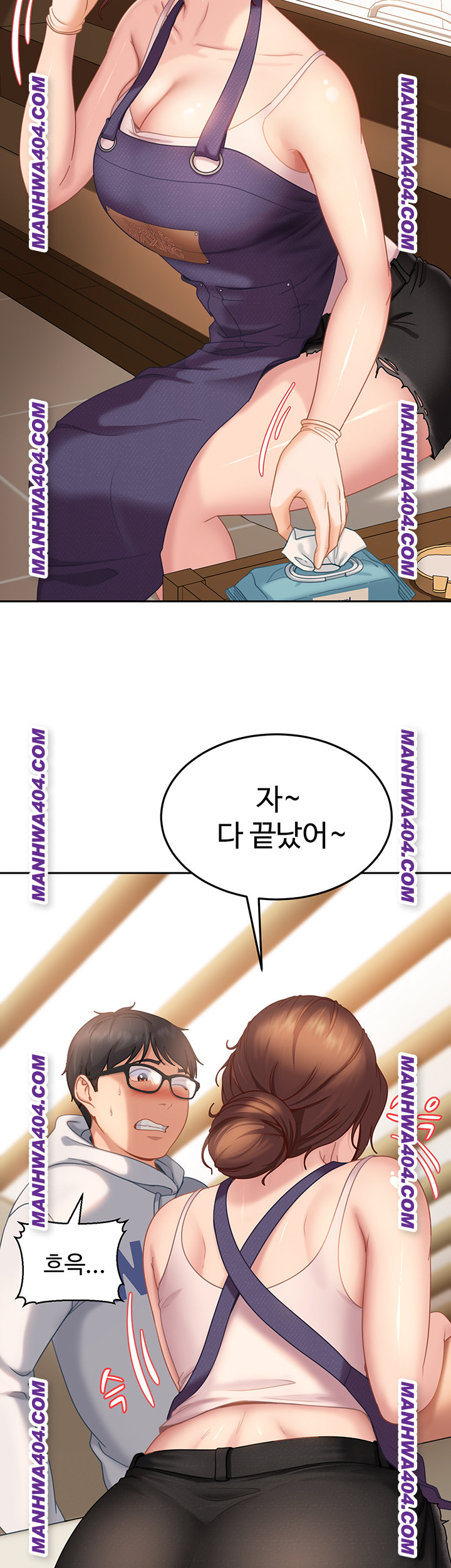 The Female Delinquent Set Her Eyes On Me Raw - Chapter 6 [photo 39] - MangaPorn