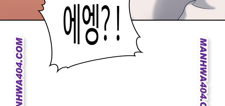 The Female Delinquent Set Her Eyes On Me Raw - Chapter 6 [photo 41] - MangaPorn