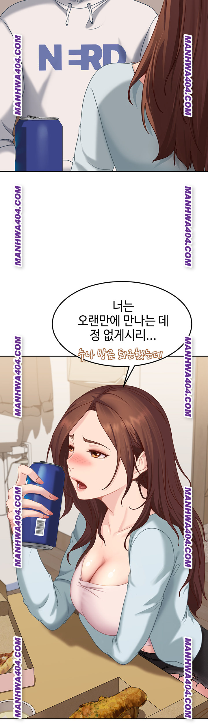 The Female Delinquent Set Her Eyes On Me Raw - Chapter 6 [photo 46] - MangaPorn