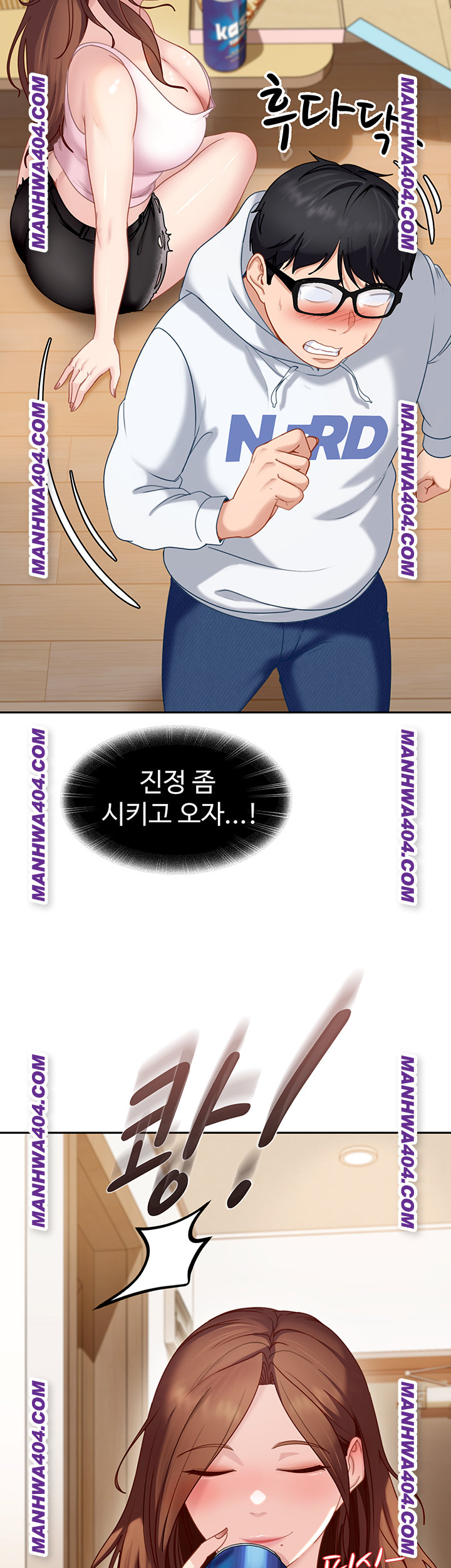 The Female Delinquent Set Her Eyes On Me Raw - Chapter 6 [photo 56] - MangaPorn