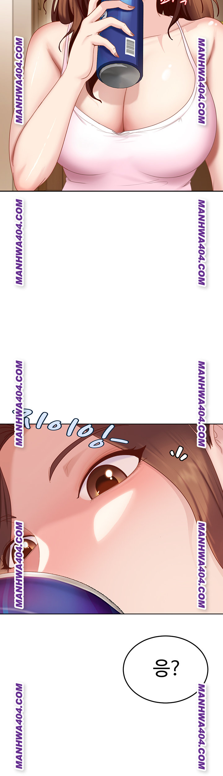 The Female Delinquent Set Her Eyes On Me Raw - Chapter 6 [photo 57] - MangaPorn