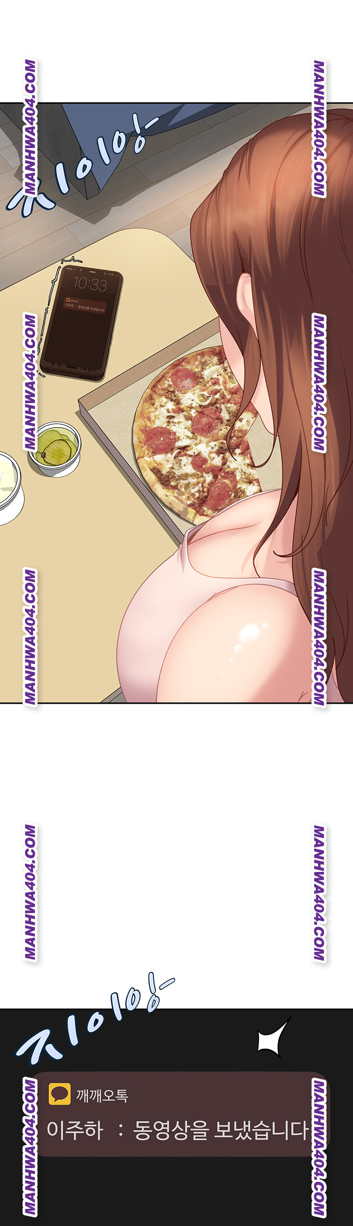 The Female Delinquent Set Her Eyes On Me Raw - Chapter 6 [photo 58] - MangaPorn