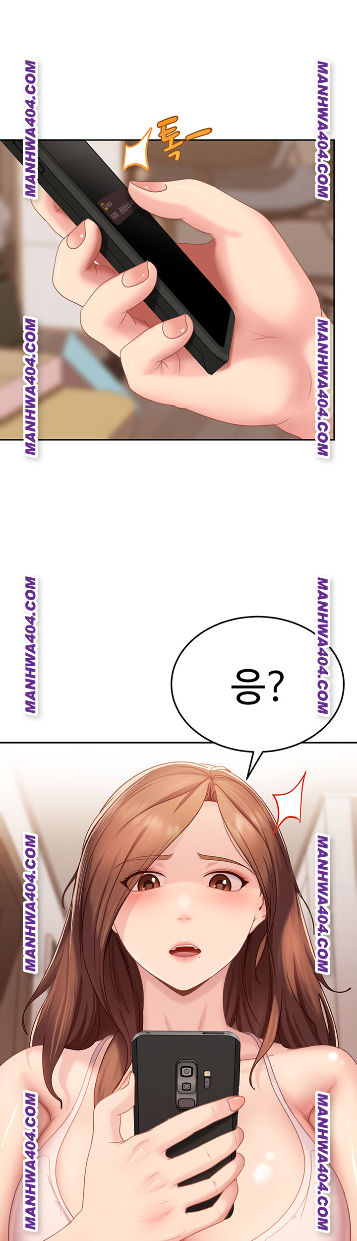 The Female Delinquent Set Her Eyes On Me Raw - Chapter 6 [photo 60] - MangaPorn