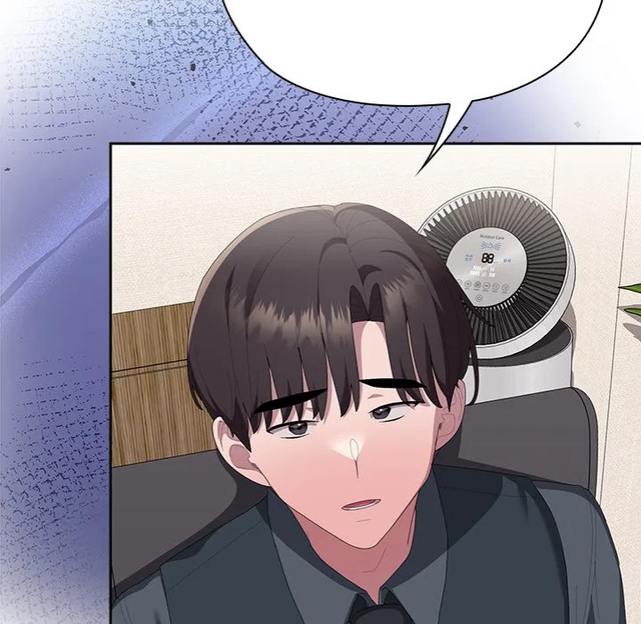 Office Shitbag Alert - Chapter 67 [photo 128] - MangaPorn