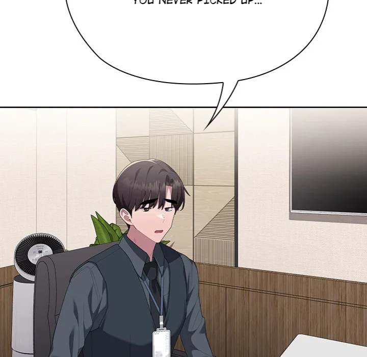 Office Shitbag Alert - Chapter 67 [photo 151] - MangaPorn