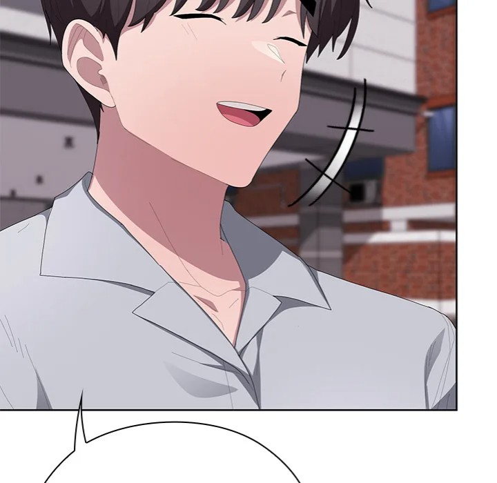 Office Shitbag Alert - Chapter 67 [photo 7] - MangaPorn