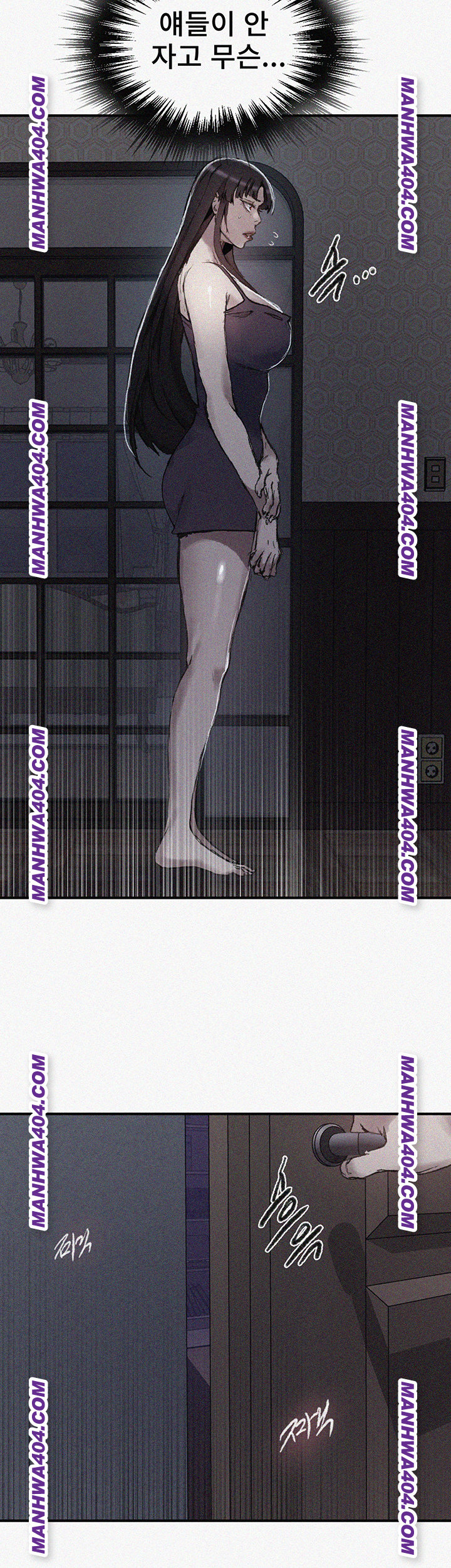 Secret Class Raw - Chapter 276 [photo 2] - MangaPorn