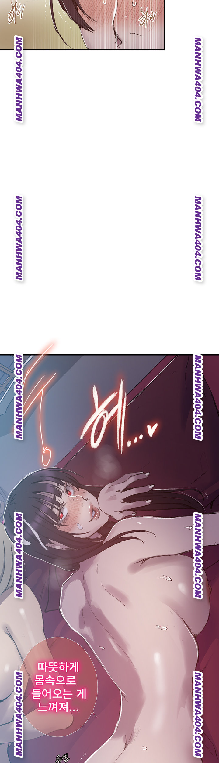 Secret Class Raw - Chapter 276 [photo 37] - MangaPorn