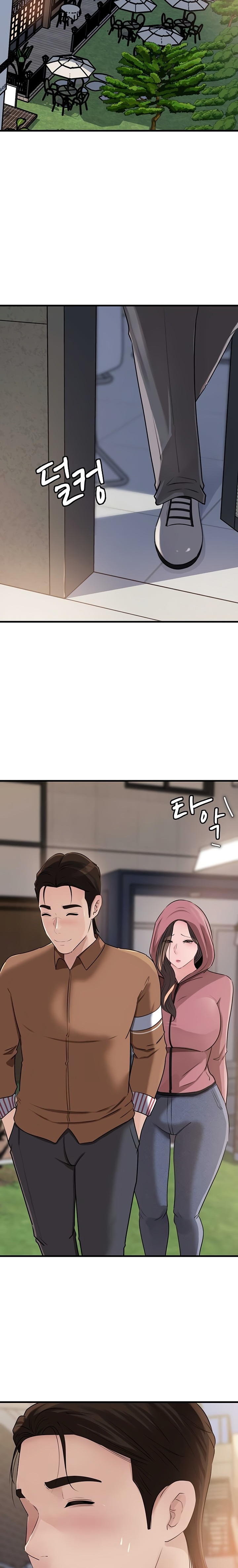 Not the Daughter, but the Mother Raw - Chapter 67 [photo 20] - MangaPorn