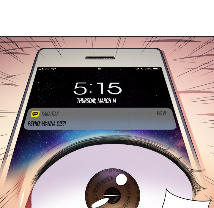 My High School Bully - Chapter 9 [photo 65] - MangaPorn