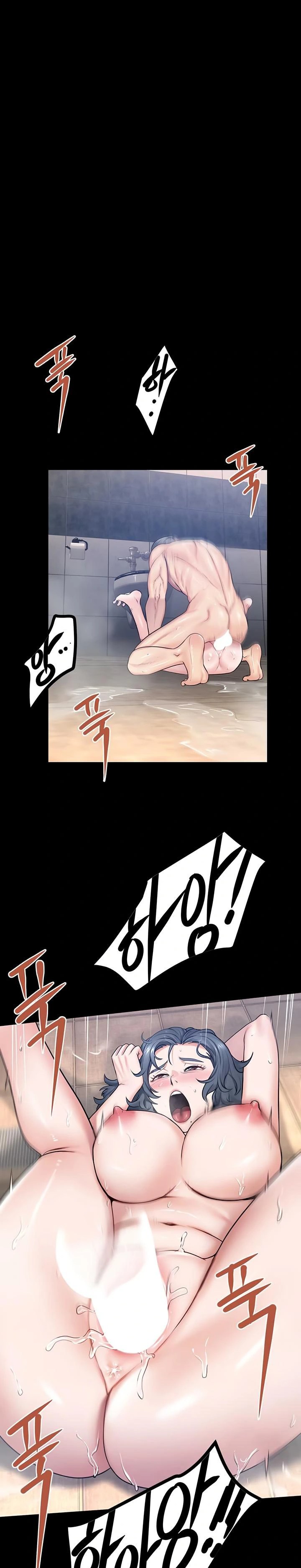 Island Girl Raw - Chapter 31 [photo 1] - MangaPorn