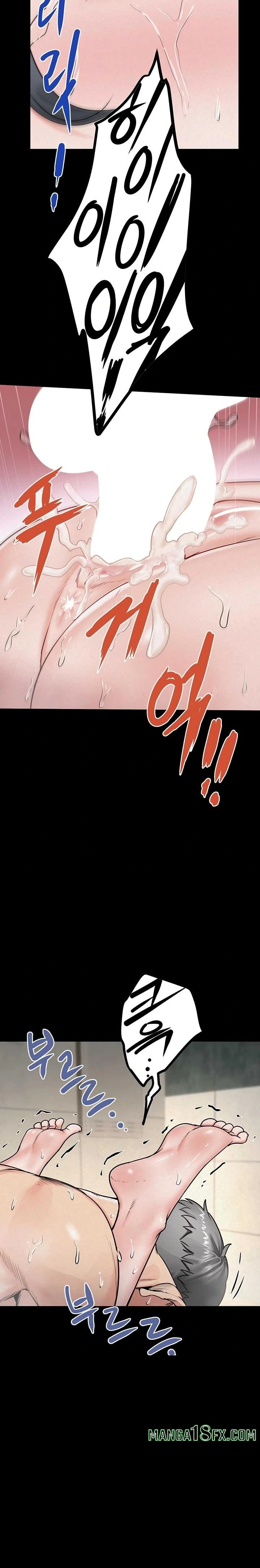 Island Girl Raw - Chapter 31 [photo 10] - MangaPorn