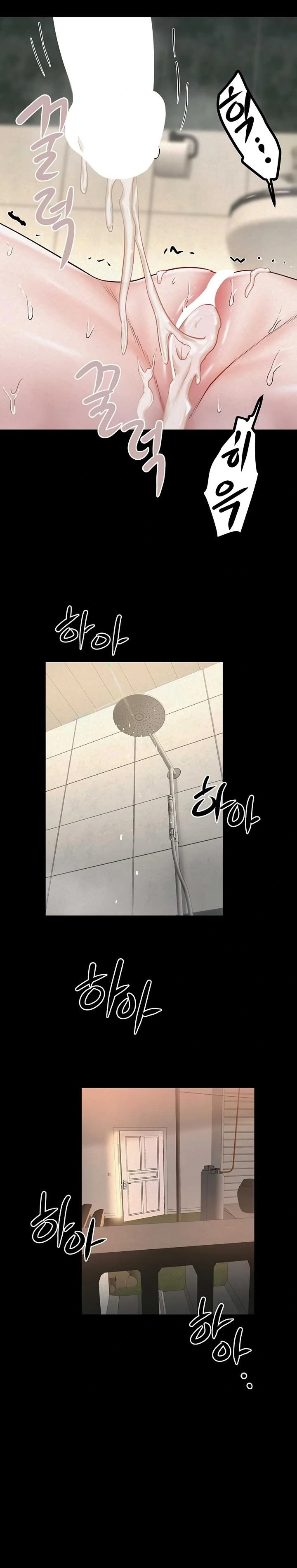 Island Girl Raw - Chapter 31 [photo 11] - MangaPorn