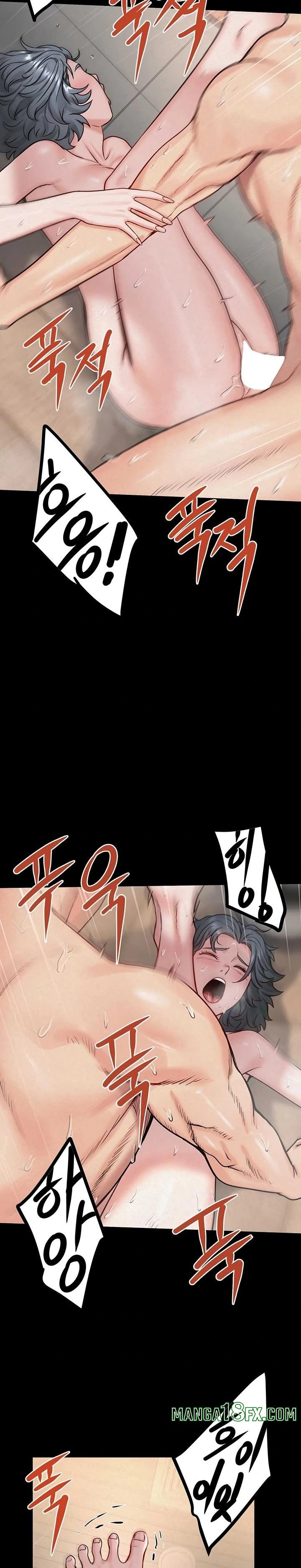 Island Girl Raw - Chapter 31 [photo 6] - MangaPorn