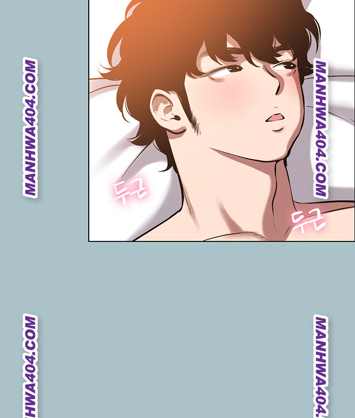 Sorry, I Have No Intention of Dating Raw - Chapter 14 [photo 18] - MangaPorn