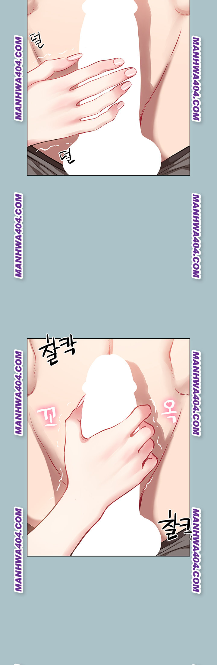 Sorry, I Have No Intention of Dating Raw - Chapter 14 [photo 24] - MangaPorn