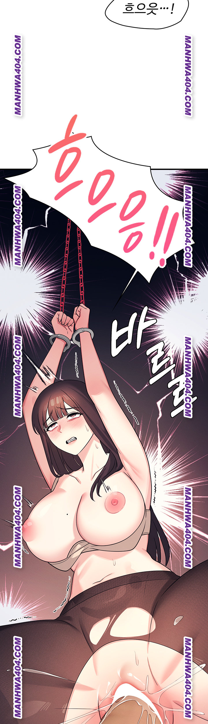 Teacher Yunji Raw - Chapter 11 [photo 20] - MangaPorn