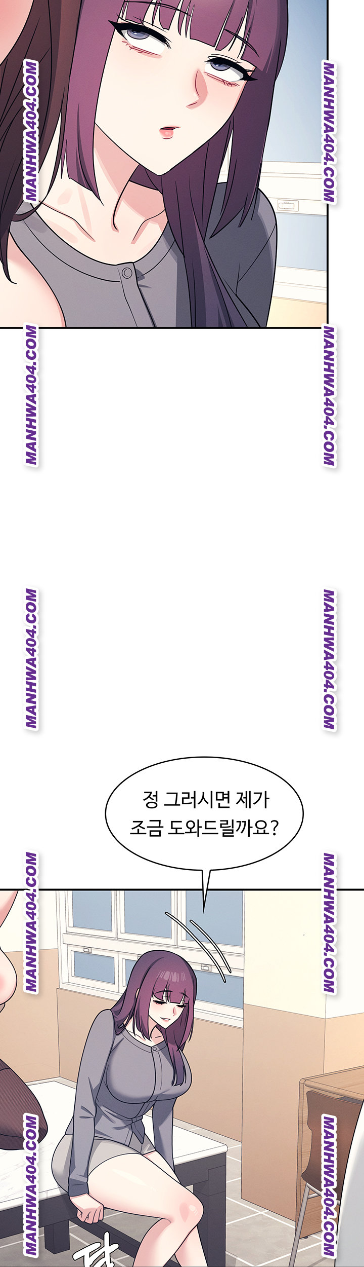 Teacher Yunji Raw - Chapter 11 [photo 29] - MangaPorn