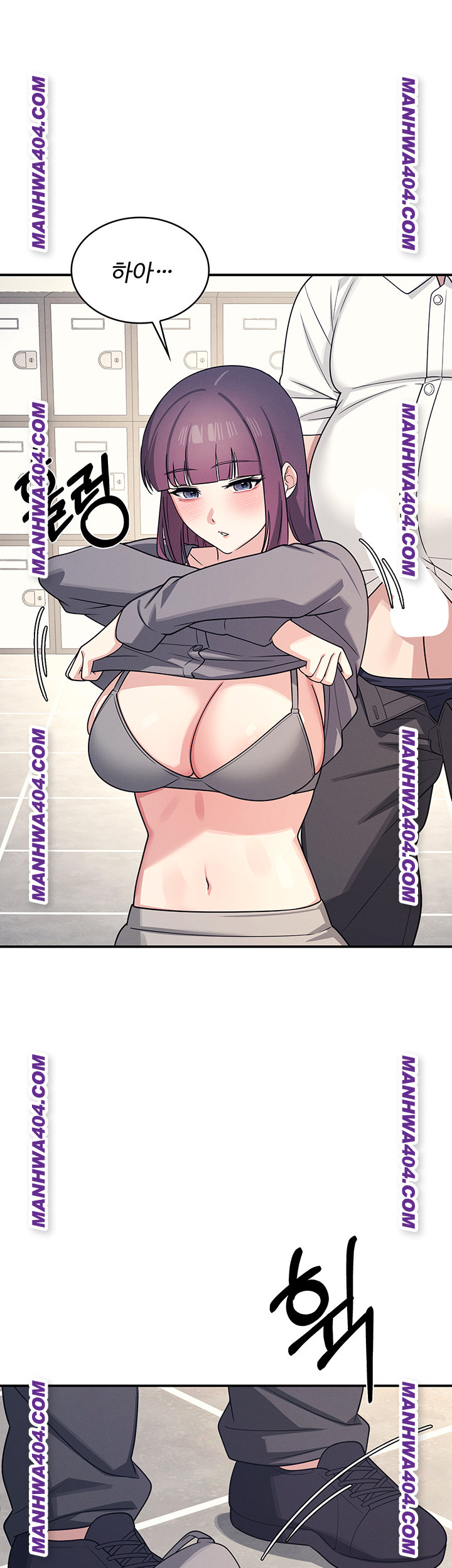 Teacher Yunji Raw - Chapter 11 [photo 44] - MangaPorn