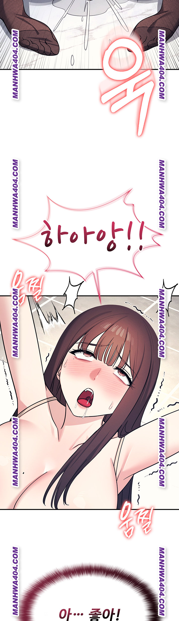 Teacher Yunji Raw - Chapter 11 [photo 62] - MangaPorn